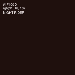 #1F100D - Night Rider Color Image